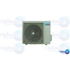 Kép 9/11 - DAIKIN BASIC FTXC60D / RXC60D 6,2 kw