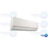 Kép 11/13 - LG ARTCOOL Beige AC18BK 5 kw klíma szett