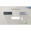 Kép 2/4 - PANASONIC ETHEREA INVERTER+ Grafit szürke 2,0 kw